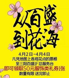 娱乐吃瓜酱生日庆祝文案,星光熠熠，欢乐满溢