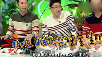 娱乐吃瓜番,明星们的幕后故事与八卦风云