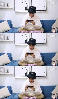 情人节娱乐圈吃瓜