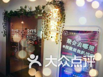 布吉半夜娱乐,揭秘午夜狂欢的秘密天堂